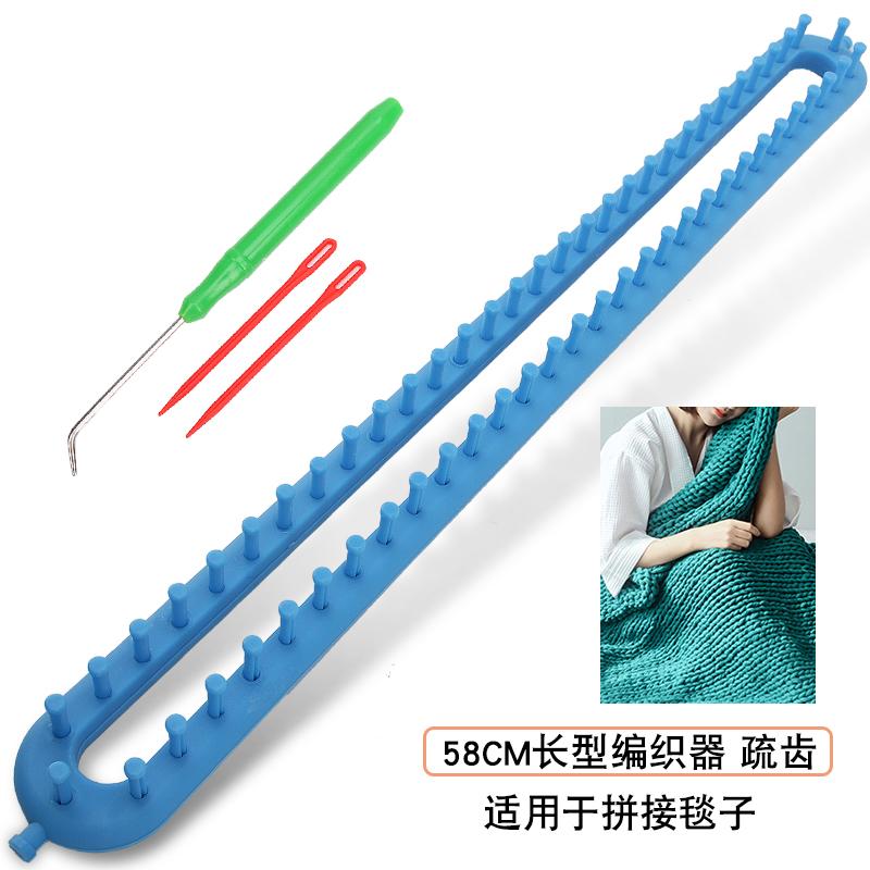 Knitter Round Knitting Loom Craft Yarn Kit Crochet Hooks Knitting Needles Hat Scarf Shawl Sweater Sock Blankets DIY Tool
