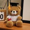 18cm Cute Doctor Cap Bear Doll Clothes Bear Stuffed Animals Plush Toys Boys Girls Students Graduation Gift Home Decoration