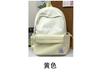 Schoolbag a junior high school bag student ins large capacity star backpack fresh and cute lightweight versatile backpack