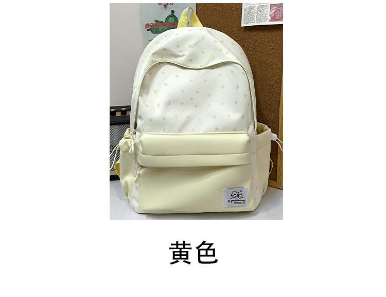 Schoolbag a junior high school bag student ins large capacity star backpack fresh and cute lightweight versatile backpack