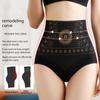 Women High Waist Hip Lifting Abdominal Shaping Briefs Slimming Panties