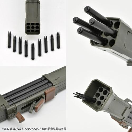 TOMYTEC 1/12 Little Armory LASW08 "Strike Witches: Road To Berlin" Fliegerhammer Unpainted Assembly Runner Kit 328919