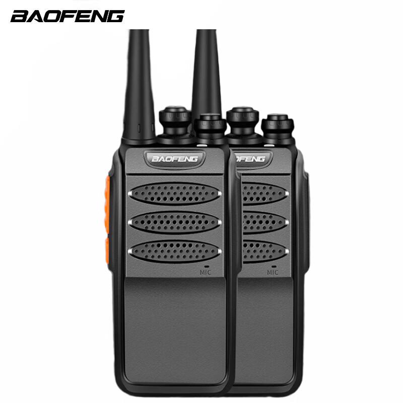 

BAOFENG BF-999PLUS Enhanced Two-Way Radio (CN version)