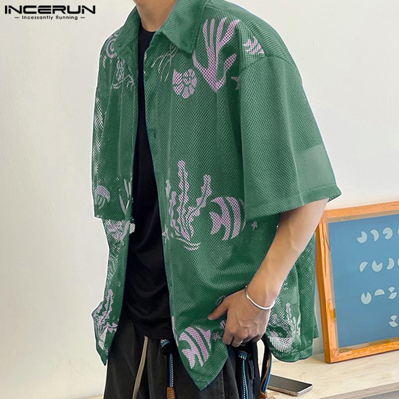 INCERUN Herren Kurzarm Hemd zum Knöpfen Ausgeschnitten mit Print Sommer Herren Hemden Streetwear