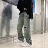 Summer Street Retro Ripped Washed Straight-Leg Jeans for Men and Women