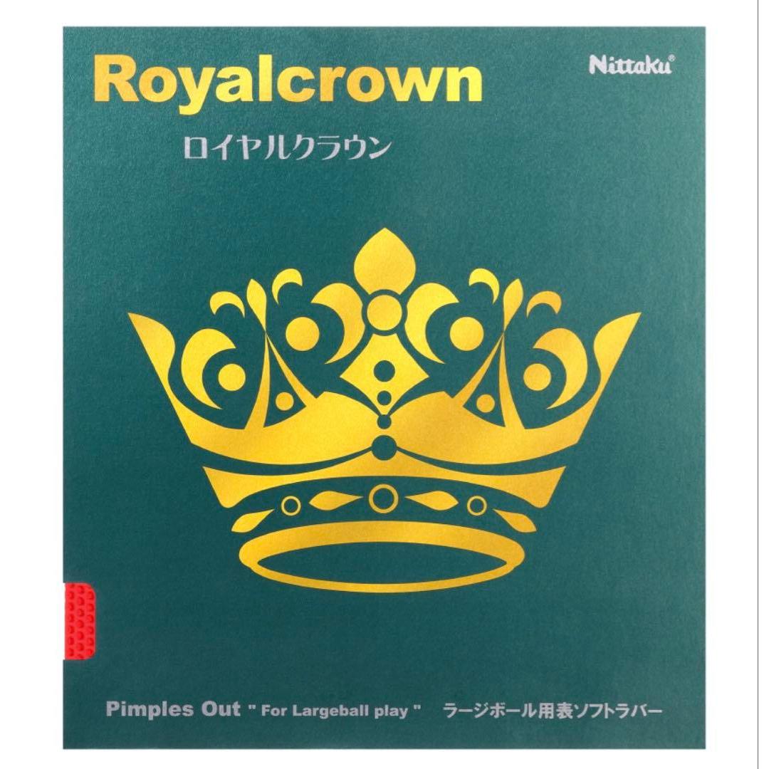 Used [New Release] Nittaku Royal Crown Large Ball Table Tennis Rubber Red Extra Thick