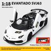 2026 New Large 1/18 Aventador SVJ Supercar Model Simulation Interior Details Adult Collection Ornaments Boy Gift Halloween Toys Gift