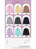 Japanese Style V-Neck Long Sleeve Knit Cardigan - Solid Color Academy Uniform