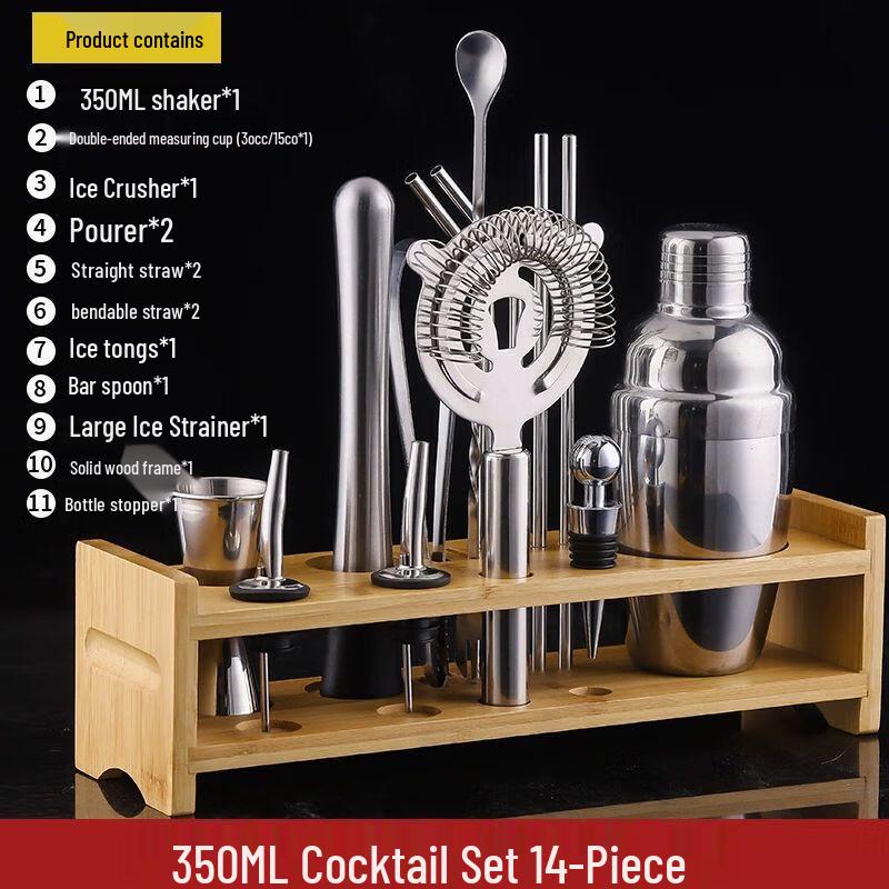 Professional Stainless Steel Boston Shaker Set