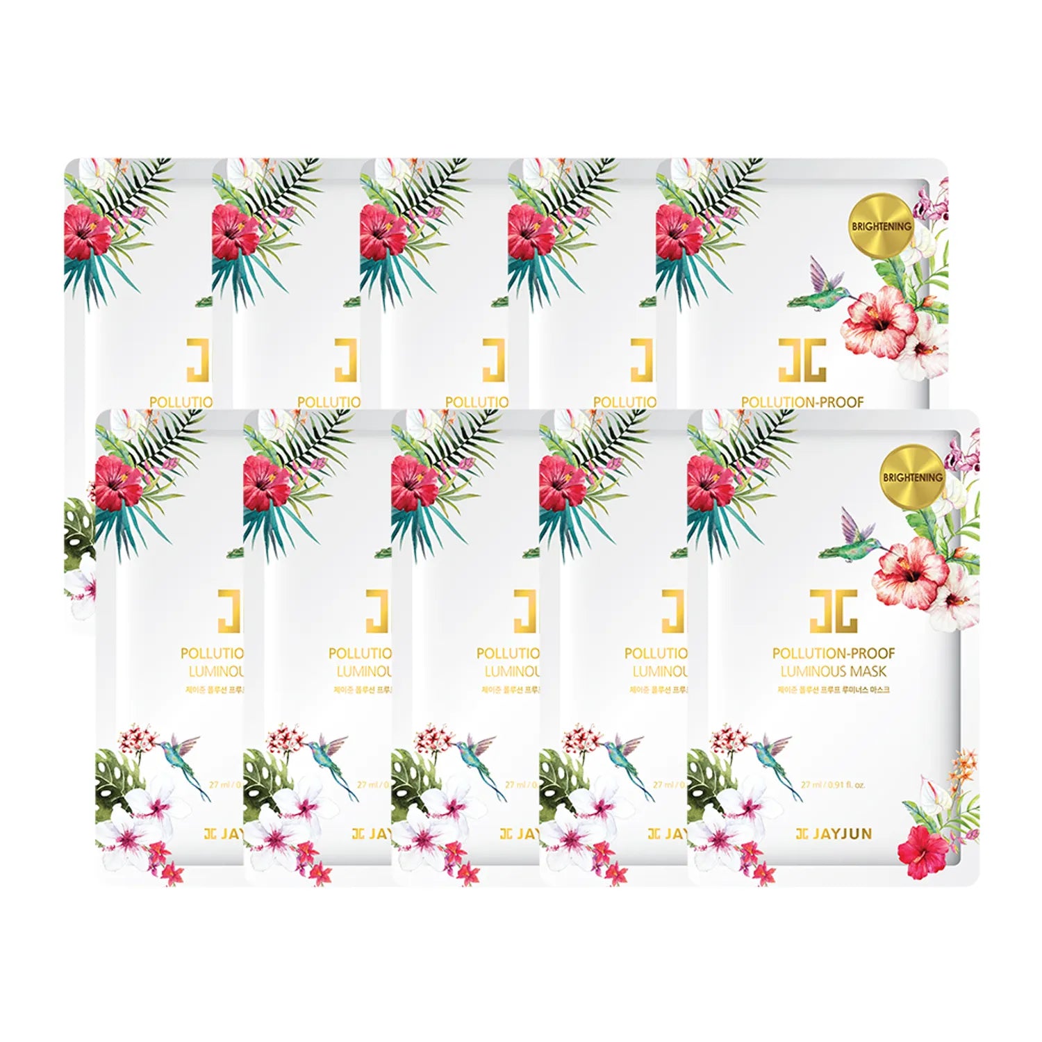 JAYJUN Pollution-Proof Luminous Mask Sheet 1STEP 10P 10P