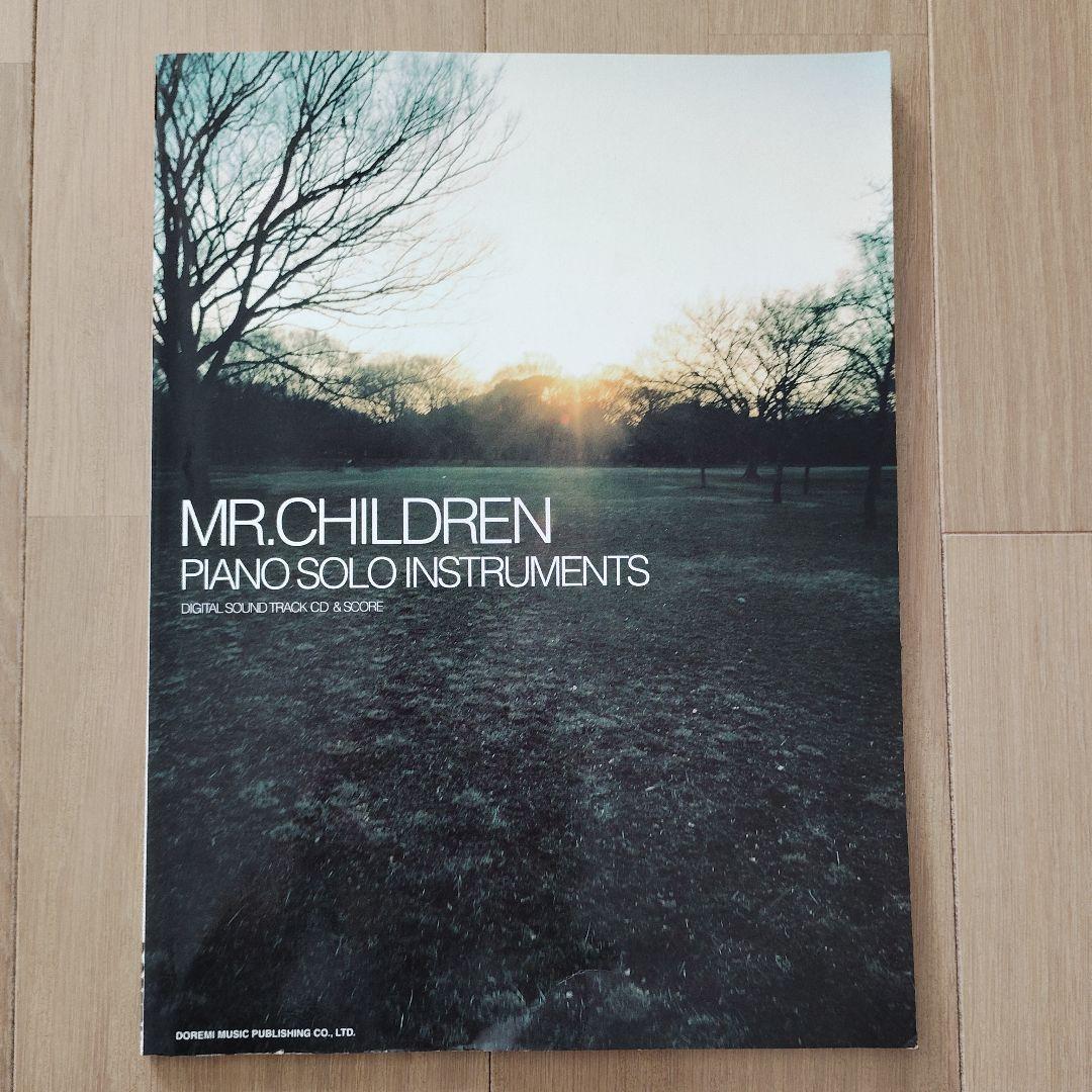 

[USED] MR.CHILDREN PIANO SOLO INSTRUMENTS Piano score