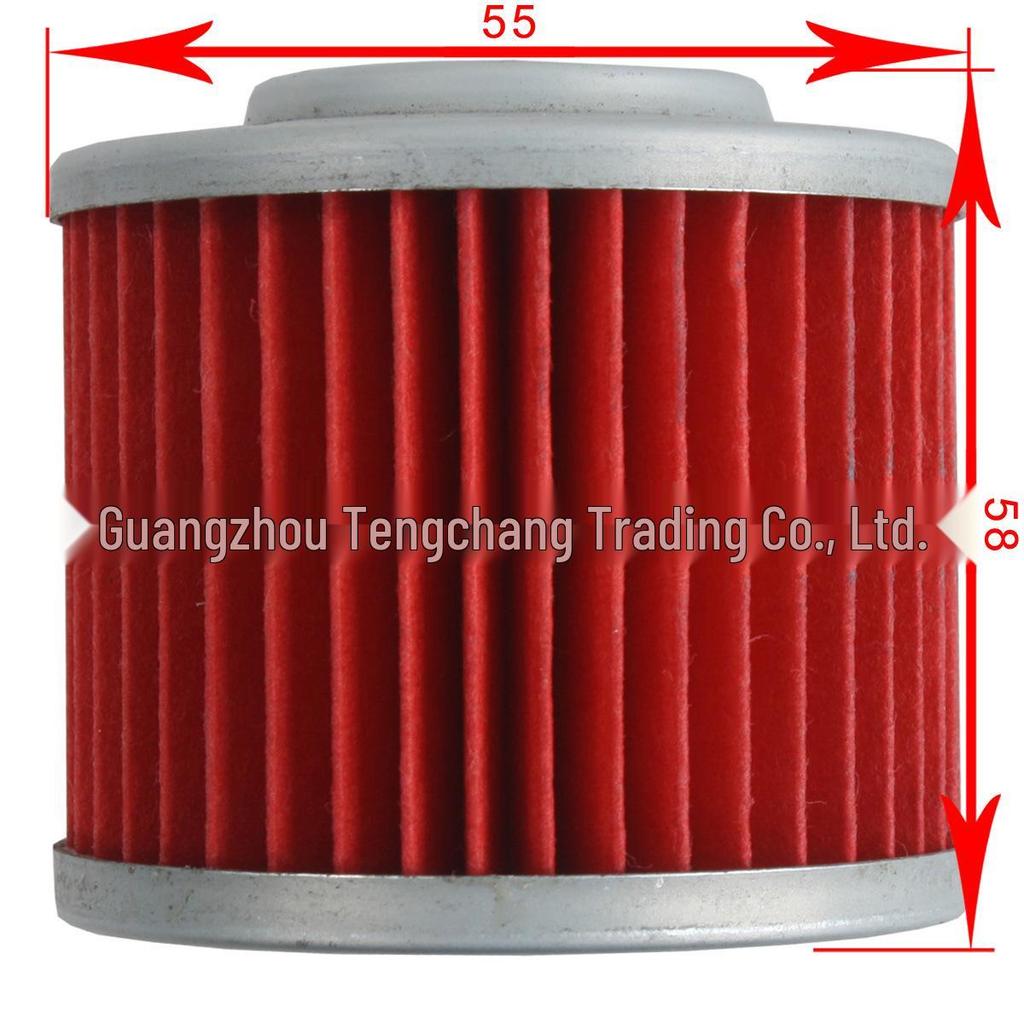 Compatible Oil Filter Element for F650GS, DAKAR, F650, F650ST, G650GS