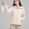Lightweight Down Jacket Women's Short Hooded Autumn And Winter Slim Fit Versatile Long Sleeved White Duck Down Warm Jacket