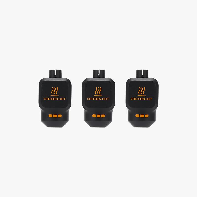 Силиконовый чехол для хотенда Bambu Lab P2S