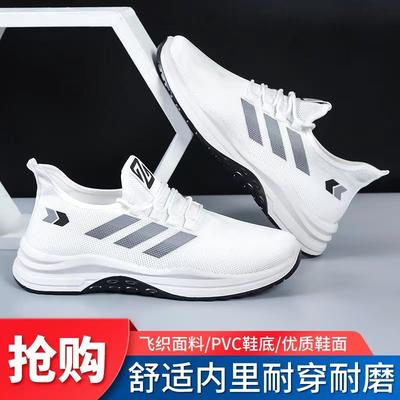 Sneakers Neue Herrenschuhe Sommer atmungsaktiv rutschfest Mesh lässige Laufschuhe Herren Pause