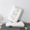 Latex Orthopedic Traction Pillow, Neck Pillow, Sleep Aid Pillow, Household High-end Single Neck Pillow