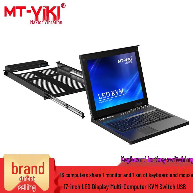 MT-viki 19-inch Rackmount LCD KVM Switch