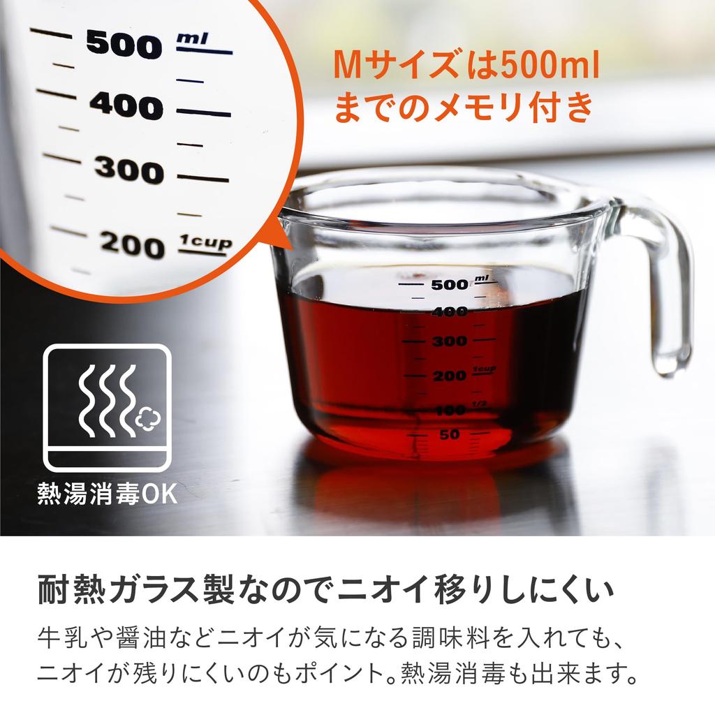 Seiko Heat-Resistant Glass Measuring Cup M 500ml Microwave Dishwasher Oven Safe