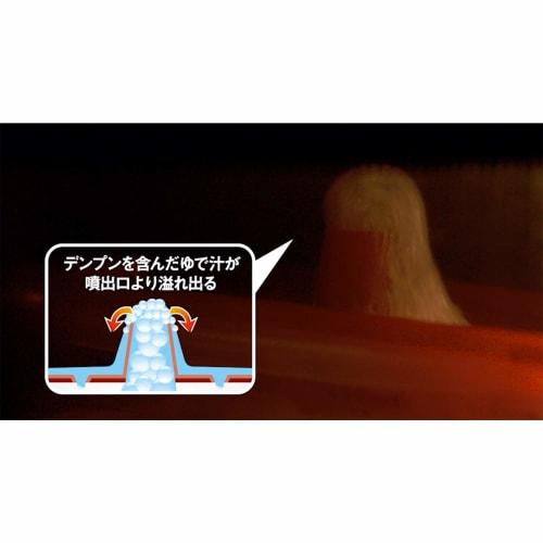 Ebisu Prime Pack Staff Excellent Microwave Pasta, 12.8 X 28.3 X 9.5 Cm, PPS-6220