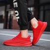 Damyuan Men Casual Flats Air Mesh Breathable Trainers Non-slip Footwear Men Vulcanized Shoes Athletic Training Tenis Feminino