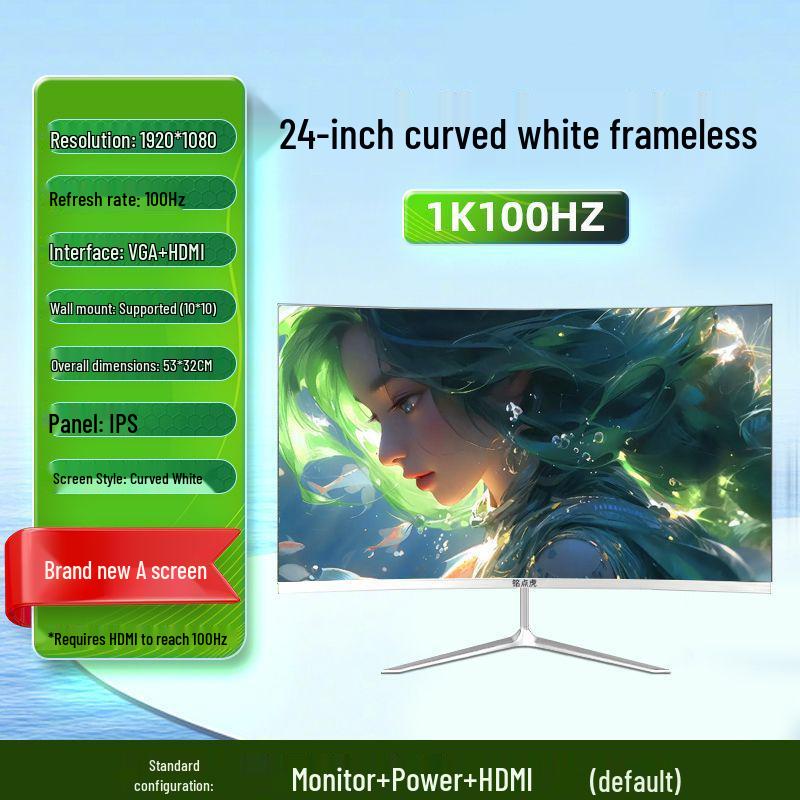 New 27-inch 2K 144Hz Curved Gaming Monitor - Ultra-Thin Bezel-Less Design