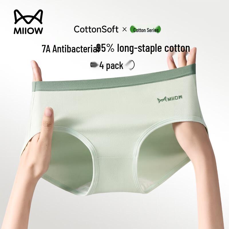 

Женские дышащие трусы-слипы MiiOW из 95% хлопка L