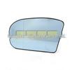 Mercedes-Benz W203/W211 Rearview Mirror Lens (2000-2006) - Part Numbers: 2038100121/203810102.