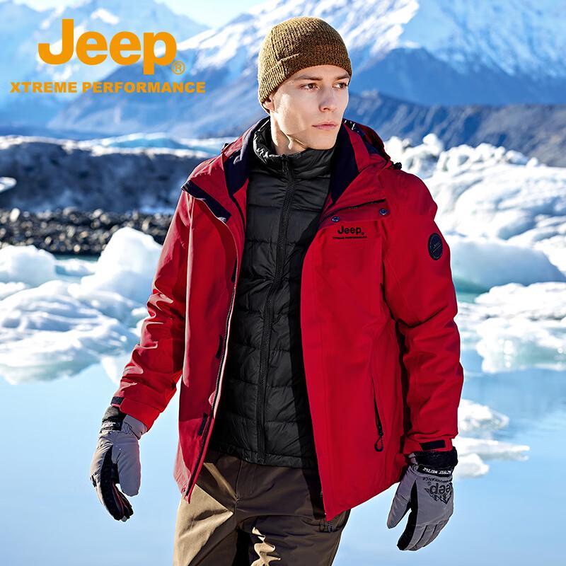 Jeep Outdoor 3-в-1 Теплая ветровка для пары J442074001 2XL