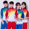 Silk Long Sleeve Sports Suit - Spring & Autumn, Plus Size, Middle-Aged & Elderly Square Dance/Fitness Wear