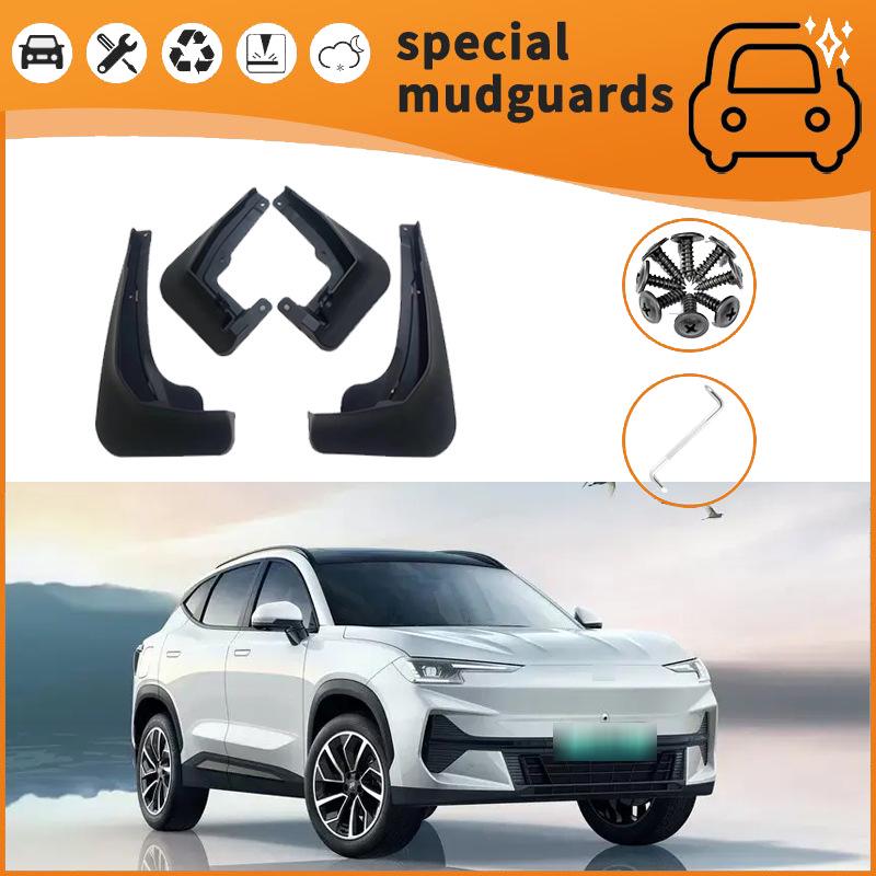 

2024 Chery Jetour Shan Hai L6 Mudguard: Anti-Splash Car Tire Protector