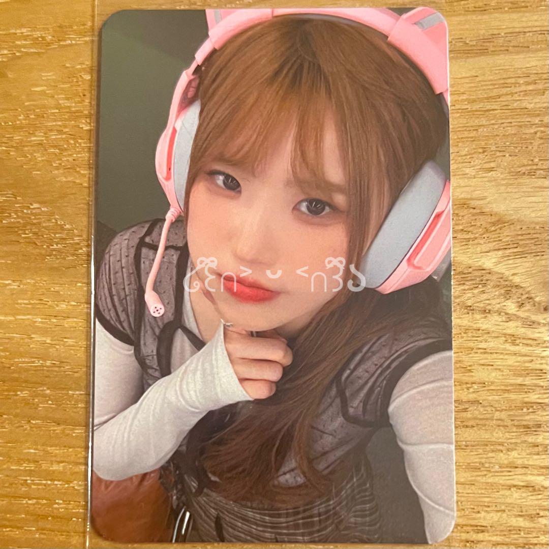 

[Б/У] fromis_9 Хаён FROMOUR20S бонусная торговая карта с автографом