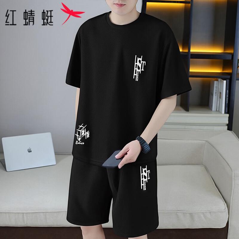 RED DRAGONFLY Men s Summer Cool-Touch Sport Set XXXL