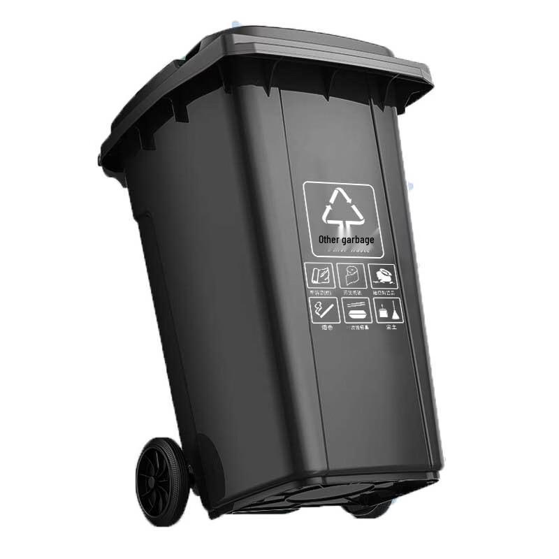 Abdo Commercial 240L Extra Thick Black Trash Can with Lid