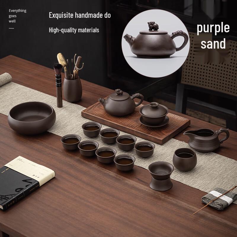 Lingyi Traditional Chinese Ceramic Kung Fu Tea Set
