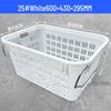MOLUONA Rectangular Plastic Storage Basket with Handles