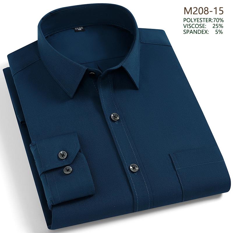 Men's Long Sleeve Shirt Non Ironing Plus Size Plaid Stripes Business Casual Dress Shirt Stylish Office Wear For Elegant Men