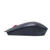 Lenovo ThinkPad Wired USB Office Mouse
