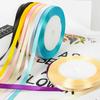 25Yards 6mm Silk Satin Ribbons for Crafts Bow Handmade Accessories for Clothing Accessories and Hats DJIY