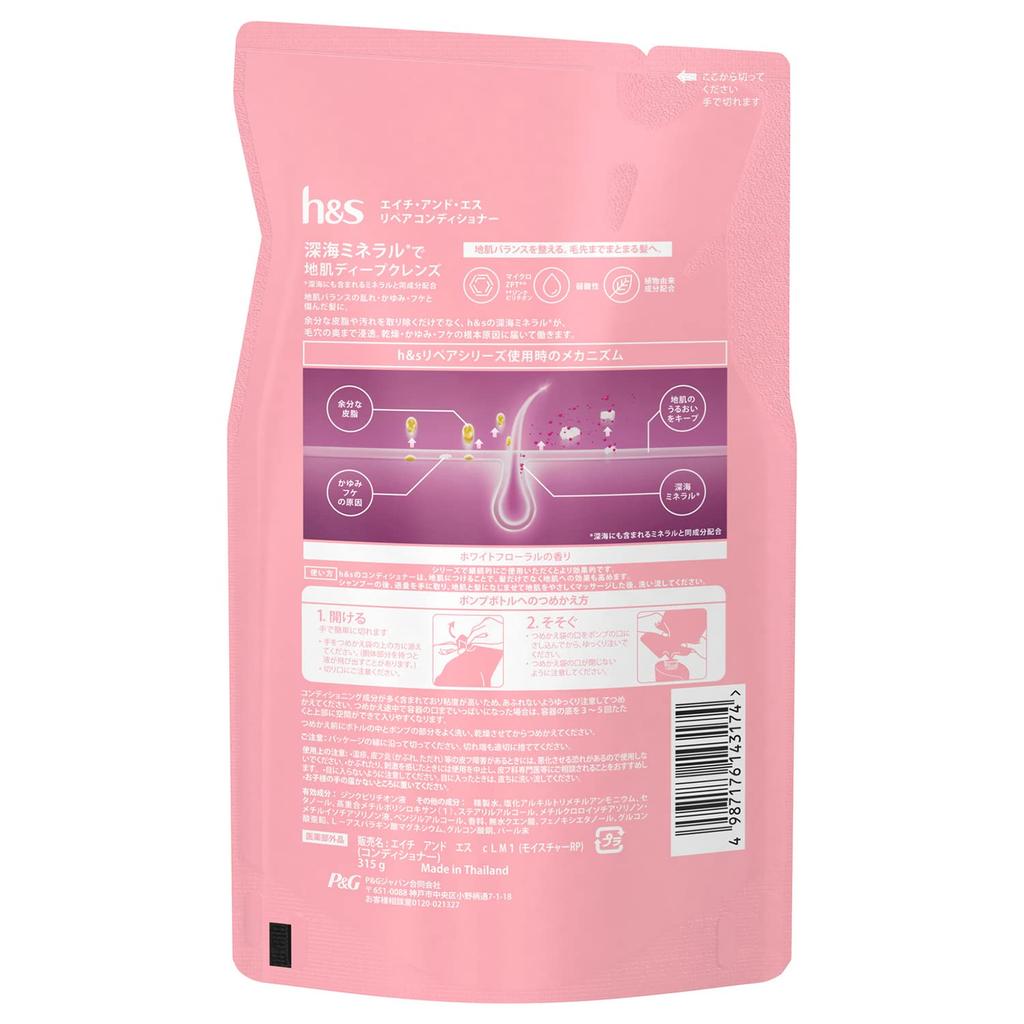 repair conditioner refill 315g h&s