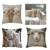 Soft Plush Alpacas Pillowcase Comfortable Fabric for Bedroom Sofa Decoration