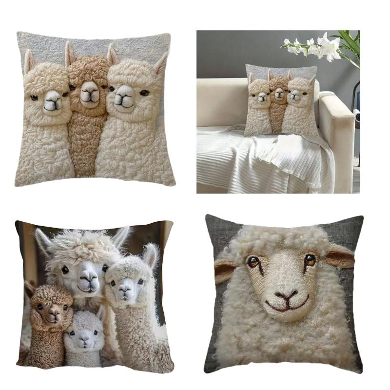 Soft Plush Alpacas Pillowcase Comfortable Fabric for Bedroom Sofa Decoration