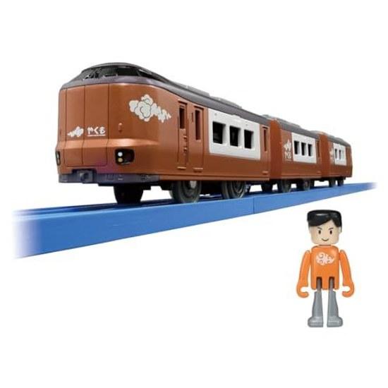 Takara Tomy Plarail S-08 273 Series Limited Express Yakumo Train Toy Ages 3 Up