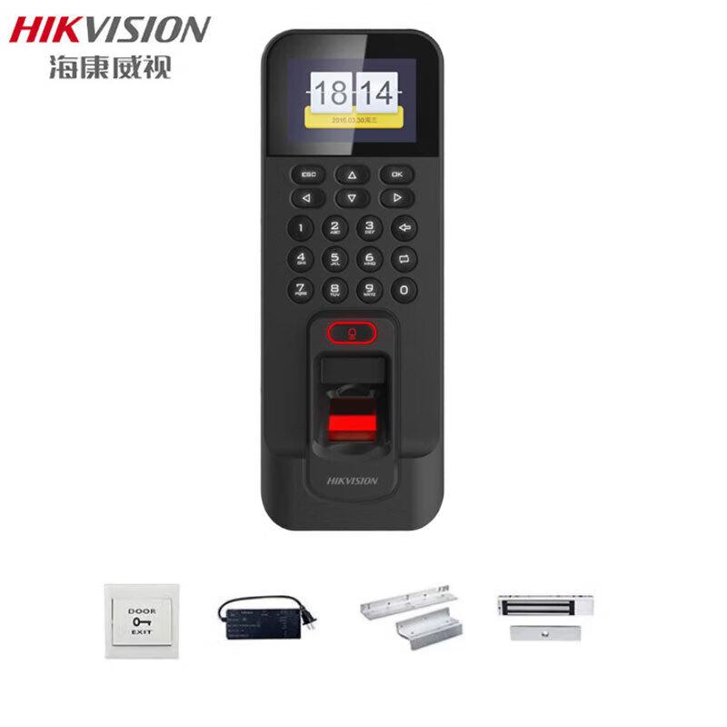 

Hikvision Enterprise Access & Attendance System Single Wooden Door Solution