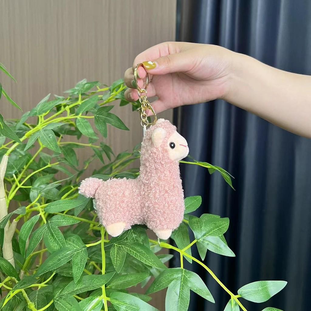 And Charming White Pink Alpaca Plush Doll Keychain Fluffy Adorable Bag Pendant