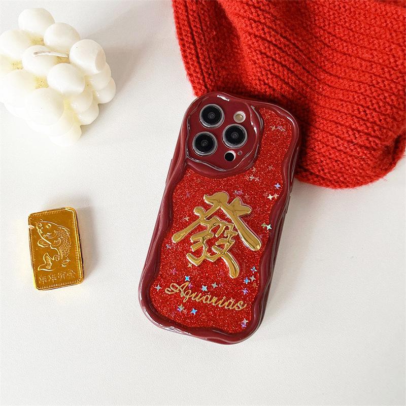 

New Year S Epoxy Glitter Iphone16 Makes A Fortune Smoothly, Mobile Phone Case Is Suitable For Apple 17Promax All-Inclusive Anti-Drop. iPhone 7/8/SE 2020