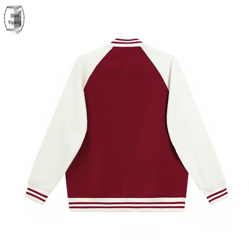 Unisex Personalisierte Baseballjacke