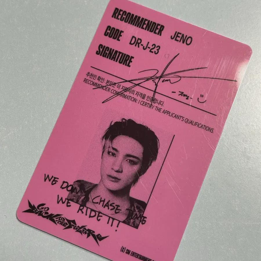 

Ncitydream Поп-ап магазин Кастомная фотокарточка Джено