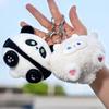12cm Kawaii Plushie Dog Sheep Otter Panda Pendants Plush Toys Appease Baby Animal Doll Pillow Birthday Party Gift Room Decor