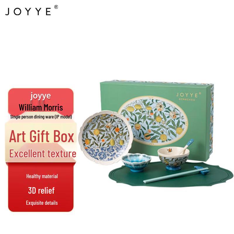 JOYYE William Morris Single-Person Ceramic Dinnerware Set