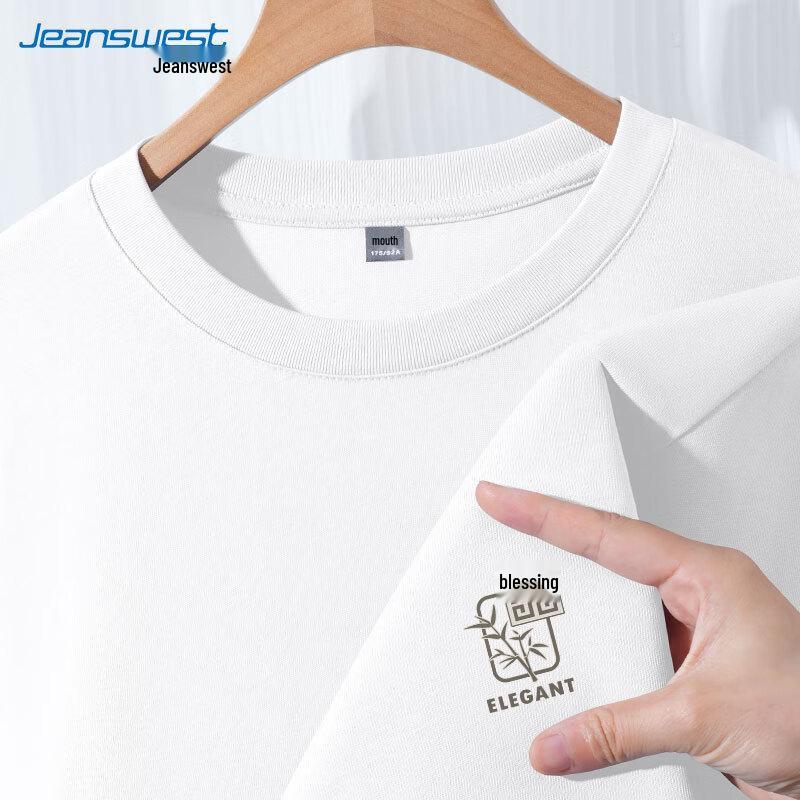 Jeanswest Herren Baumwolle Langarm-T-Shirt